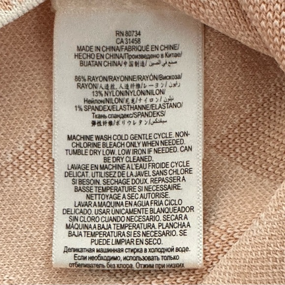 BCBGMaxAzria Cream Tan Pavel Jacquard Geometric Pencil Skirt XXS - Picture 3 of 7